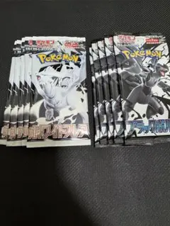 ポケモンカード ホワイト・ブラック 10パック