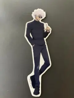 Item thumbnail for item 724eb560-ca29-497e-8166-995a33eafa1d