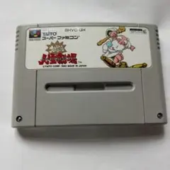 Item thumbnail for item d5352f4f-58bb-434d-92fe-b0a8a057db9d