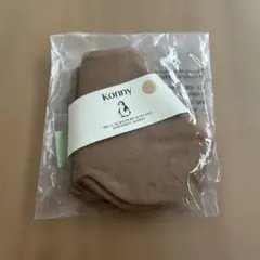 Konny スタイ