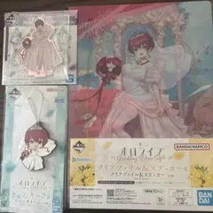 一番くじ ホロライブ 宝鐘マリンセット