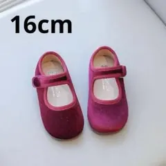 フォーマルシューズ ベルクロ スエード ベルベット ベロア 16cm