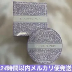 【新品】たかの友梨 エステファクト エッセンスパウダー EX N (10g)のサムネイル