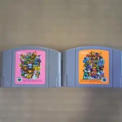 任天堂64ソフト　マリオパーティ2&マリオパーティ3