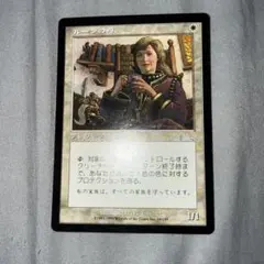 Item thumbnail for item 70905194-6fa7-4806-8265-7c3c1cd22efa