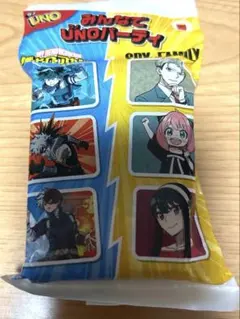 ハッピーセット　UNO 未開封
