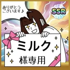 2026年最新】ヘリオ5000の人気アイテム - メルカリ