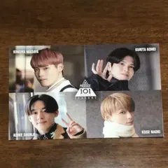 produce101 HMV ポスカ 木村柾哉 栗田航兵 小池俊司 古瀬直輝