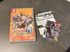 美品　ウルトラ怪獣モンスターファーム　カード付き