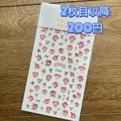taeko様 リクエスト 2点 まとめ商品