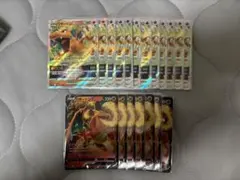 ポケモンカード リザードンV7枚Vstar12枚合計19枚枚まとめ売りのサムネイル