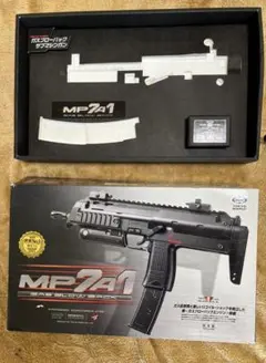 ラ*ン様 東京マイル 次世代電動ガン HK416C カスタム 動作確認済 ラ*ン様 東京マイル 次世代電動ガン HK416C カスタム 動作確認済