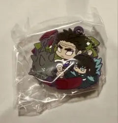 鬼滅の刃　キーホルダー　悲鳴嶼行冥&時透無一郎