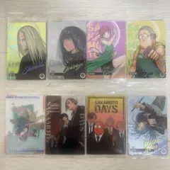 サカモトデイズ ウエハース カード 8枚 原作