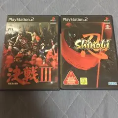 PS2 ソフト決戦III SHINOBI しのび
