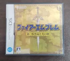 ファイアーエムブレム 新・暗黒竜と光の剣 任天堂 DS