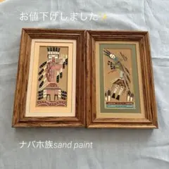 2025年最新】ナバホ族サンドアートの人気アイテム - メルカリ