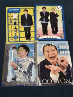 よしもとコレカ　7弾　コットンのサムネイル