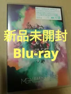 新品 EDEN no SONO Blu-ray Mrs GREEN APPLE