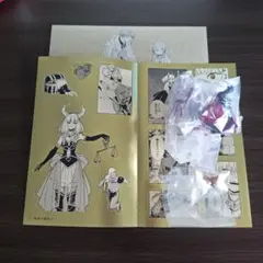 葬送のフリーレン