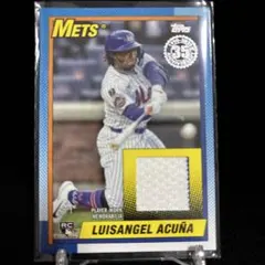 Item thumbnail for item b274629b-6a6c-4d88-9ec3-1c9e8c5595a0