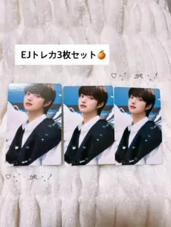 &TEAM EJ トレカ Back to Life ポップアップ