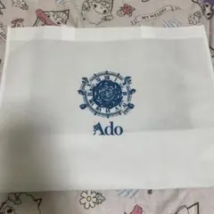 Ado 公式ショップ通販限定 外に出なさい。いっしょにおでかけバッグ