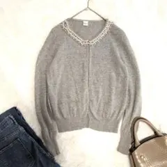【美品】ノーリーズ　パールビジュー付き　カーディガン　S　カシミヤ混　アンゴラ混