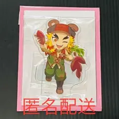 鬼滅の刃 ufotable 実りの秋まつり アクリルスタンド 煉獄杏寿郎