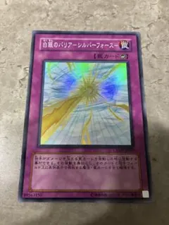 Item thumbnail for item a87b4bf4-fa67-48ae-9dd1-1976624b9c9e