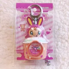 mezzo piano 文房具セット メゾピアノ はさみなど - Mercari | Rakufun