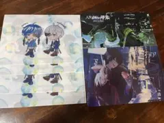 Item thumbnail for item 2092def4-de4c-491c-b2da-ebc145ff00c8