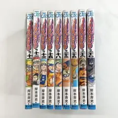 全巻初版本】NARUTO 9冊まとめ売り【第一冊】 - メルカリ