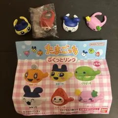 たまごっち ぷくっとリング 4種セット