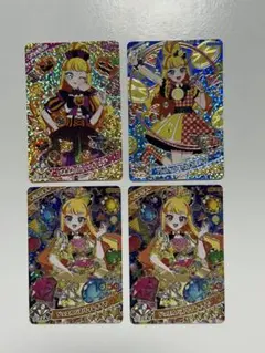 ひみつのアイプリ　じゅりあ　星4