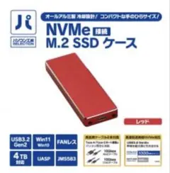 Item thumbnail for item d6b1f9c4-531a-44b6-b960-9c08a763df70