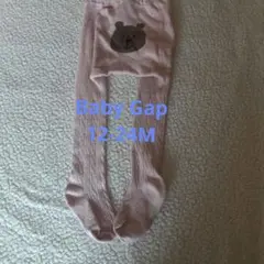 Item thumbnail for item 54618468-ba0f-4059-ad6c-9c2d40176724