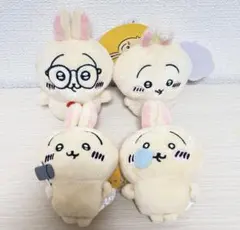 ぱ*る様 ちいかわ うさぎがいっぱい マスコット セリフ付きマスコット 4点セッ