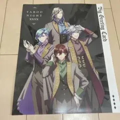 Item thumbnail for item 28ca9565-719d-45b8-b7f5-0b825a6d6e1f