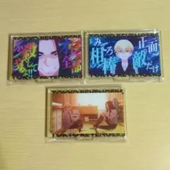 東京リベンジャーズ リベスロ 演出 アクリルスタンド 場地圭介 松野千冬