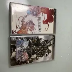 ディシディアFFユニバーサル チューニング&ファイナルファンタジー零式