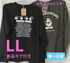新品タグ付き　Disney ミッキーマウス 長袖TシャツLL