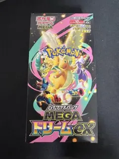 ポケモンカードゲーム ハイクラスパックMEGA ドリームex Box10パック入