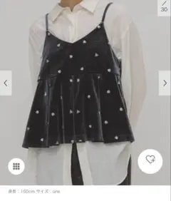 2WAYベロアビスチェ　KBF 新品