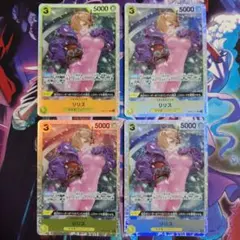vebi rahmat様 リクエスト 10点 まとめ商品