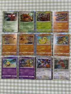 ポケモンカードclassic まとめ売り TCG]ポケモンセンター抽選販売限定 ポケモンカードゲーム Classic