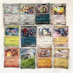 ポケモンカード まとめ売り 12枚セット - メルカリ
