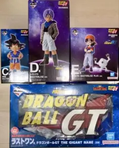 一番くじ ドラゴンボールGT フィギュア 孫悟空 トランクス パン ラストワン 一番くじ ドラゴンボールGT フィギュア 孫悟空 トランクス パン ラスト