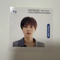 INI PULSE KYOMEI ver. シール 尾崎匠海