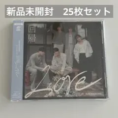 ZB1 日本 2nd EP 回帰Love 通常盤 新品未開封10枚 - メルカリ